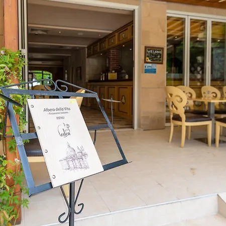 ガーデン オブ エデン コンプレックス 5*